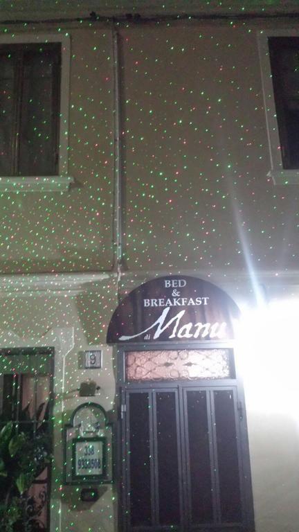 Bed And Breakfast Di Manu Taglio di Po 외부 사진
